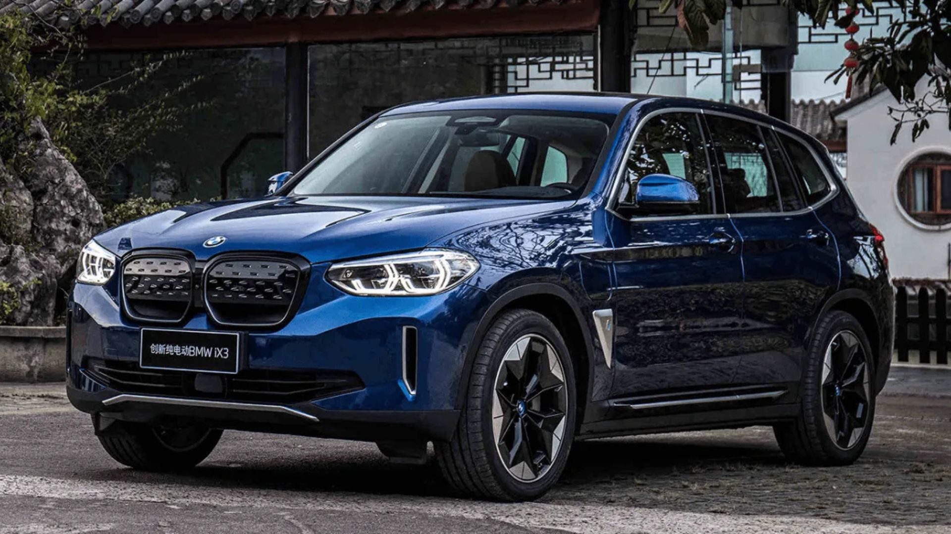 Reparación coches eléctricos BMW iX3